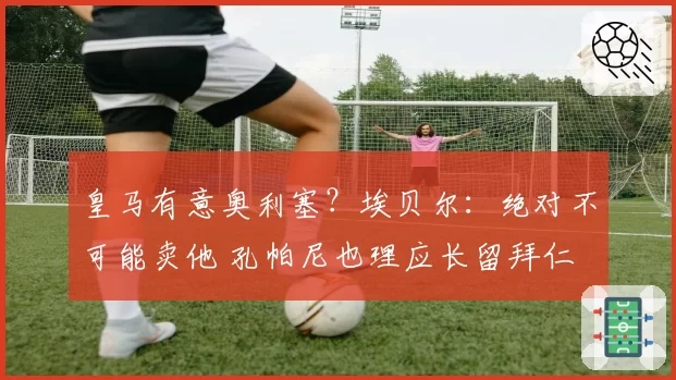 诺里斯vs里卡多：迈凯伦新旧搭档数据对比，澳洲老将巅峰期已过