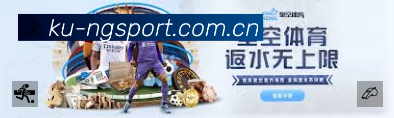 电竞追赛