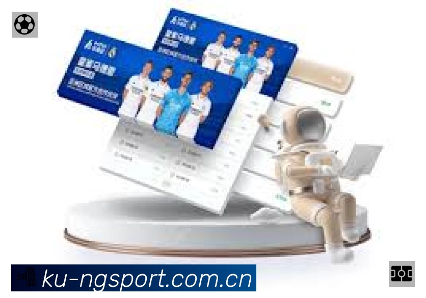 ng体育APP 高清赛事图